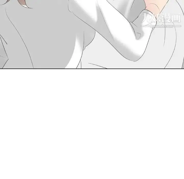 漫画《姐姐的秘密日记》第31话第144张图