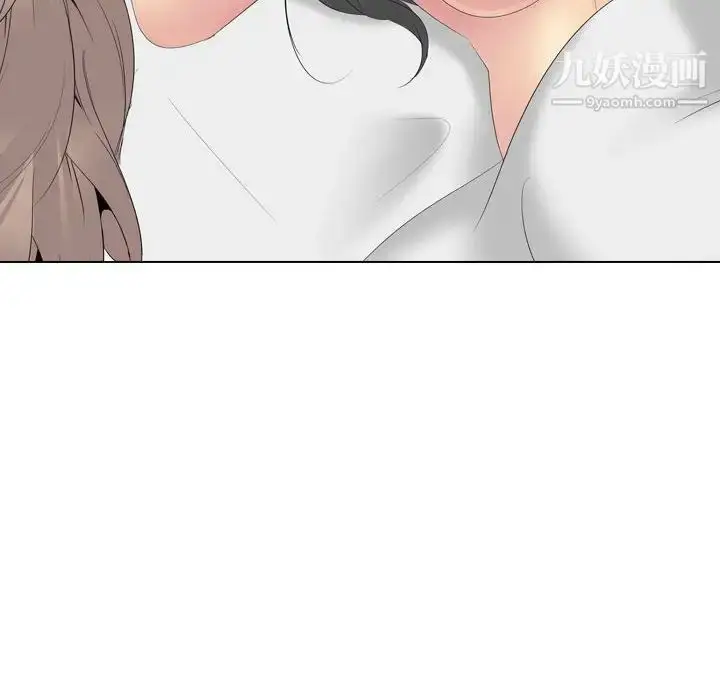 漫画《姐姐的秘密日记》第31话第183张图
