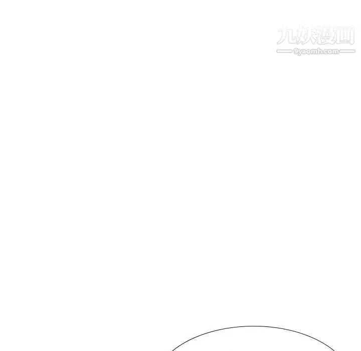 漫画《姐姐的秘密日记》第31话第33张图