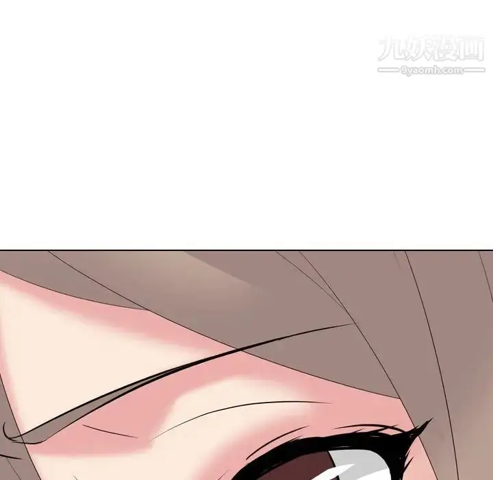 漫画《姐姐的秘密日记》第31话第43张图