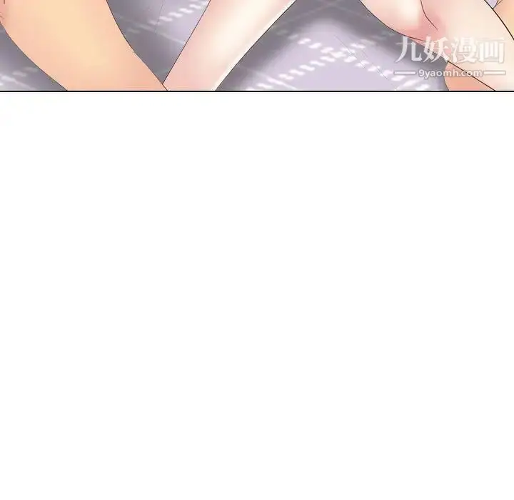 漫画《姐姐的秘密日记》第31话第5张图