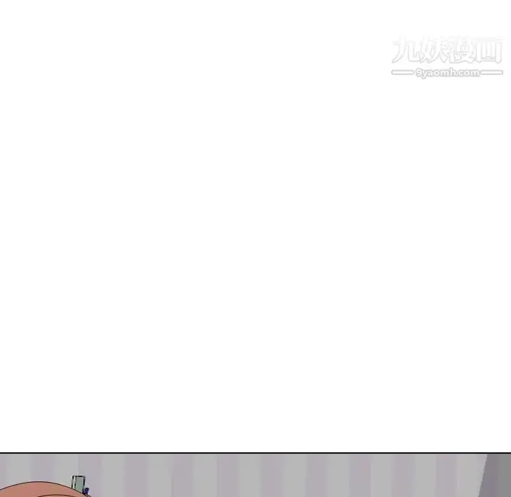 漫画《姐姐的秘密日记》第31话第53张图