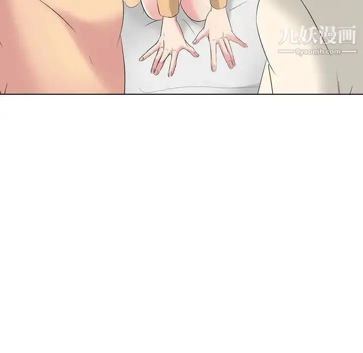 漫画《姐姐的秘密日记》第31话第55张图