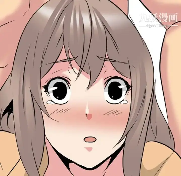 漫画《姐姐的秘密日记》第31话第66张图