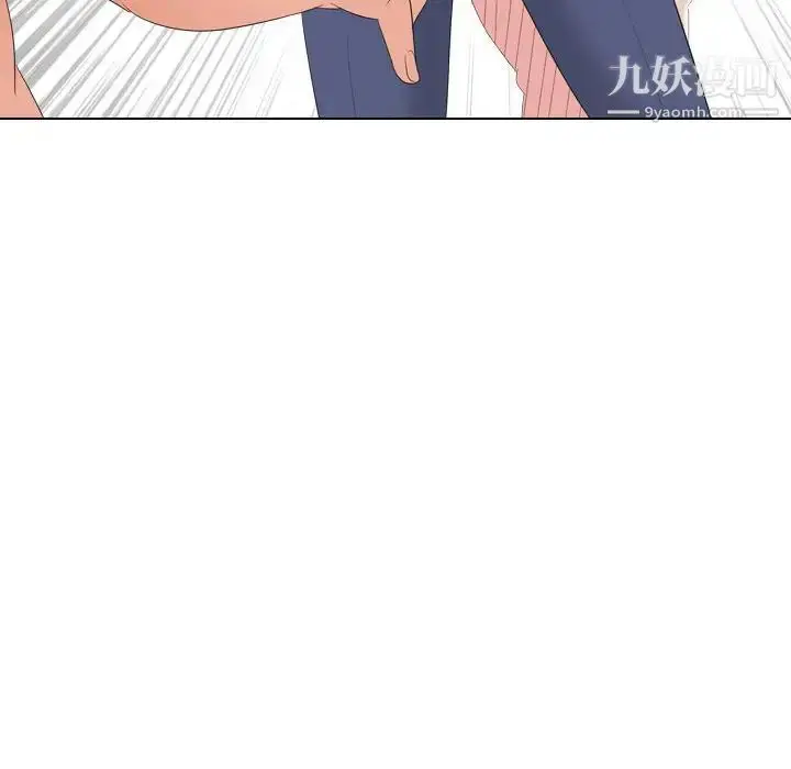 漫画《姐姐的秘密日记》第31话第71张图
