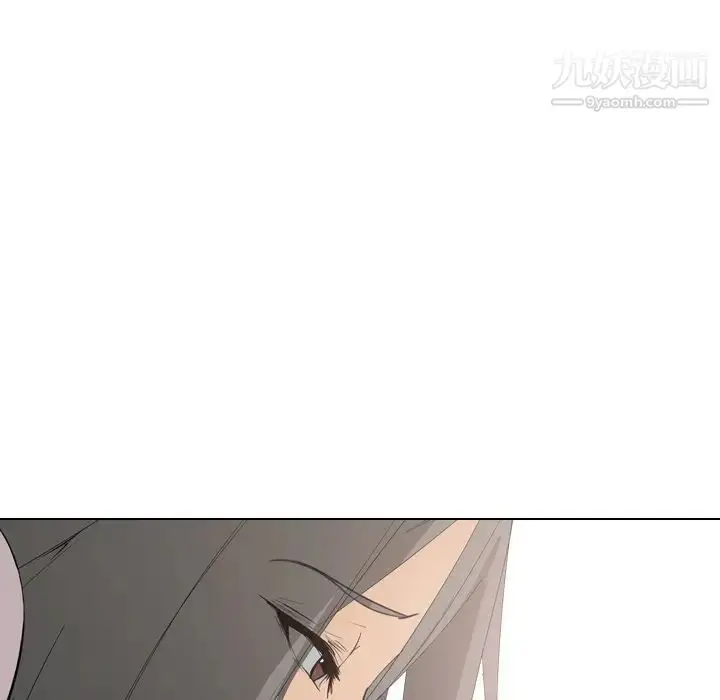 漫画《姐姐的秘密日记》第6话第10张图