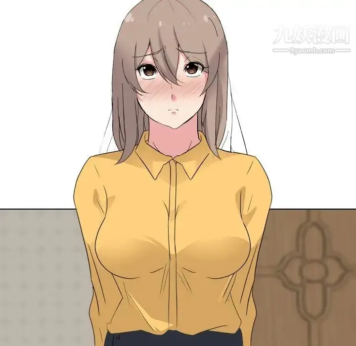 漫画《姐姐的秘密日记》第6话第119张图