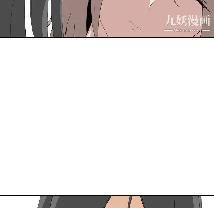 漫画《姐姐的秘密日记》第6话第13张图