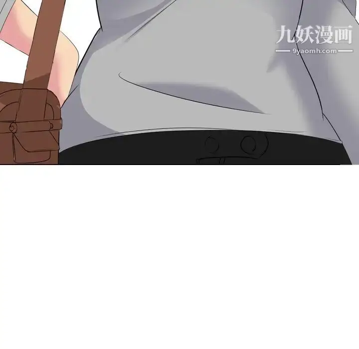 漫画《姐姐的秘密日记》第6话第132张图