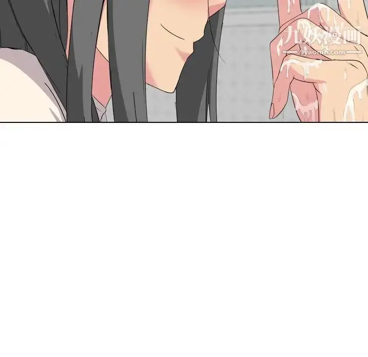 漫画《姐姐的秘密日记》第6话第16张图