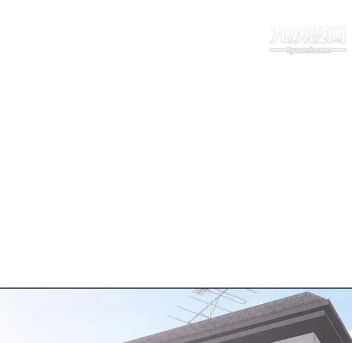 漫画《姐姐的秘密日记》第6话第19张图