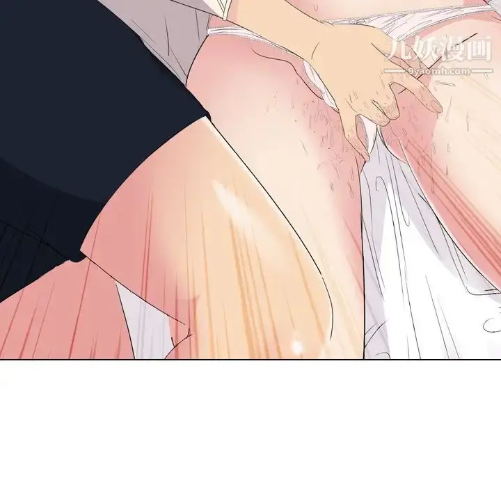 漫画《姐姐的秘密日记》第6话第28张图