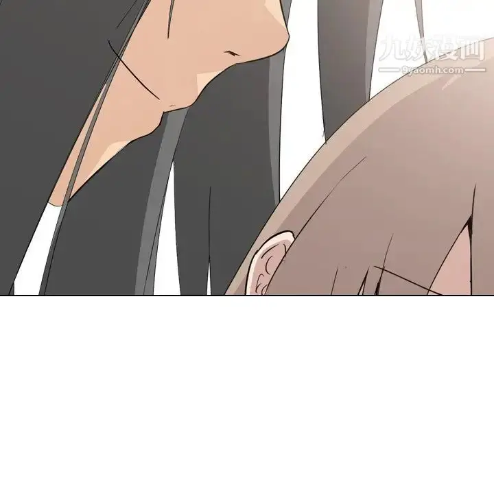 漫画《姐姐的秘密日记》第6话第34张图
