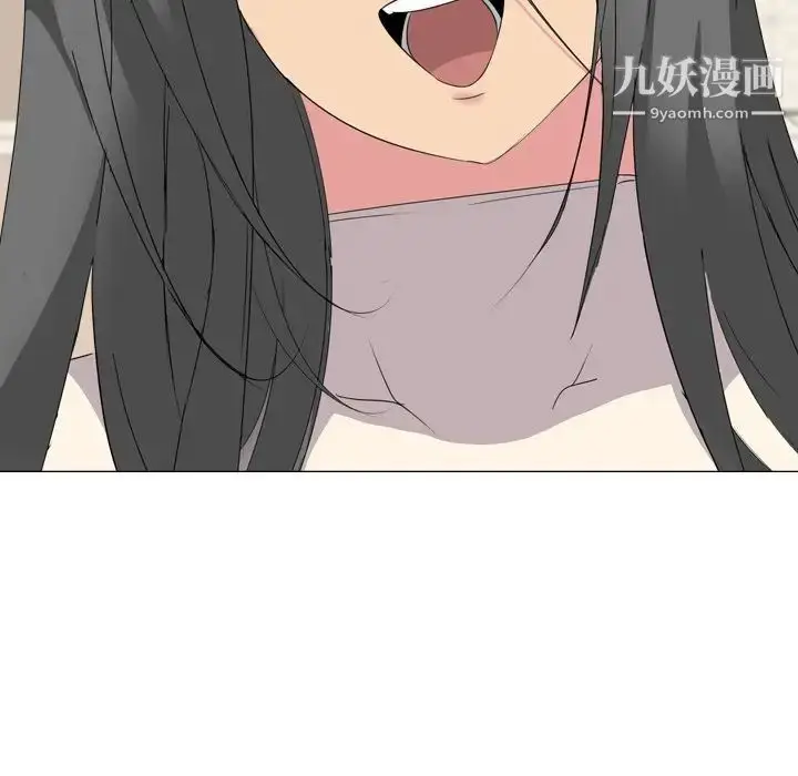 漫画《姐姐的秘密日记》第6话第5张图