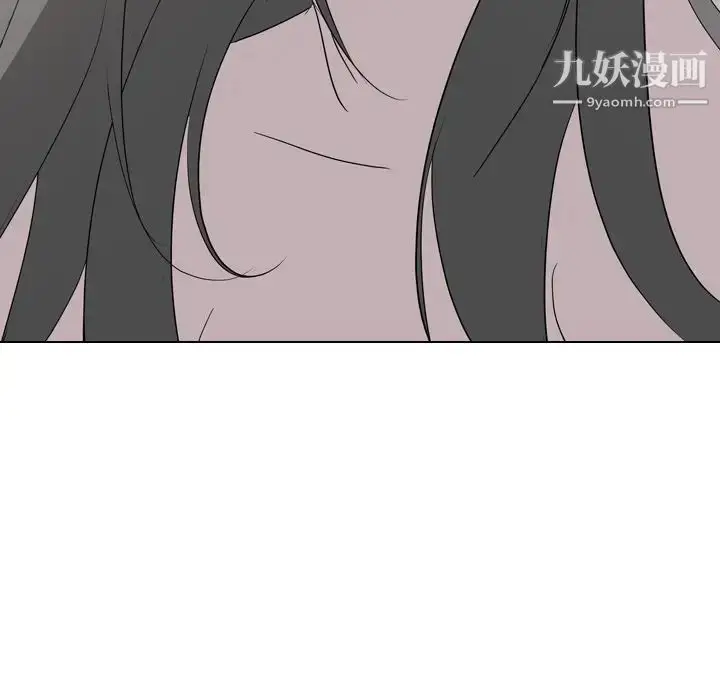 漫画《姐姐的秘密日记》第6话第69张图