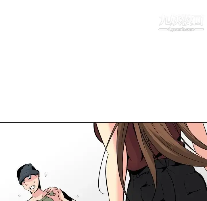 漫画《姐姐的秘密日记》第20话第209张图