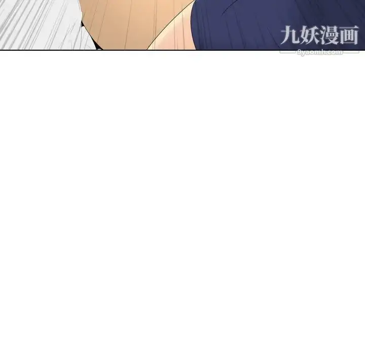 漫画《姐姐的秘密日记》第29话第140张图