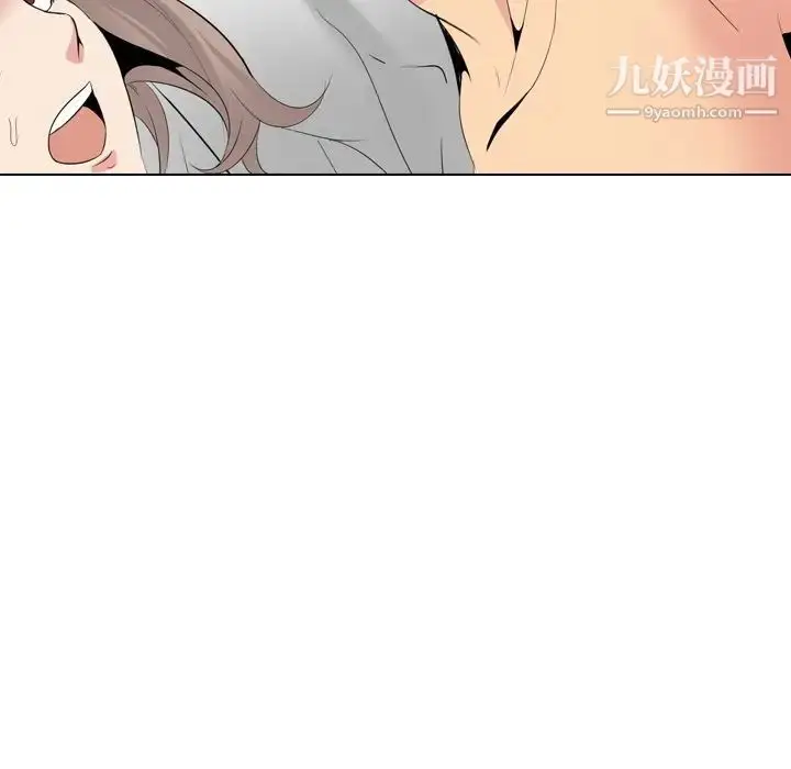 漫画《姐姐的秘密日记》第29话第143张图