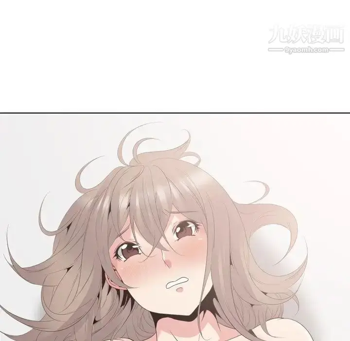 漫画《姐姐的秘密日记》第29话第181张图