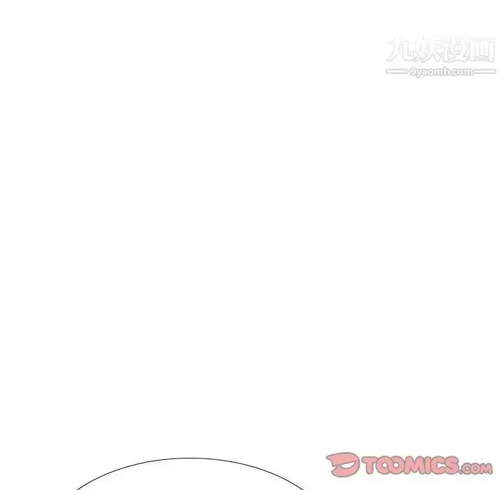 漫画《姐姐的秘密日记》第29话第184张图
