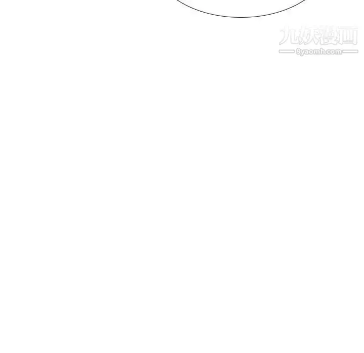 漫画《姐姐的秘密日记》第29话第186张图