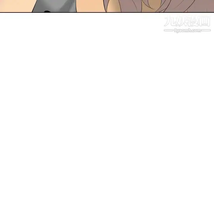 漫画《姐姐的秘密日记》第29话第30张图