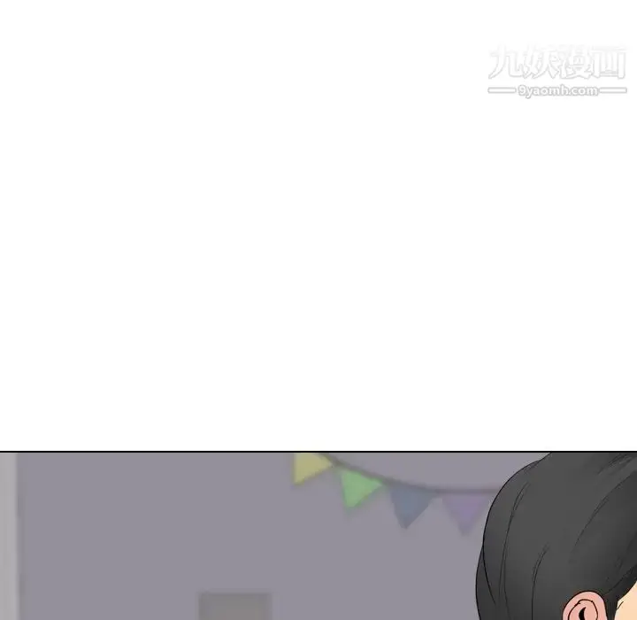 漫画《姐姐的秘密日记》第29话第35张图