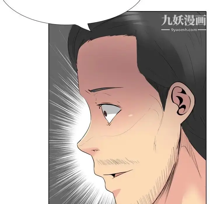 漫画《姐姐的秘密日记》第29话第64张图