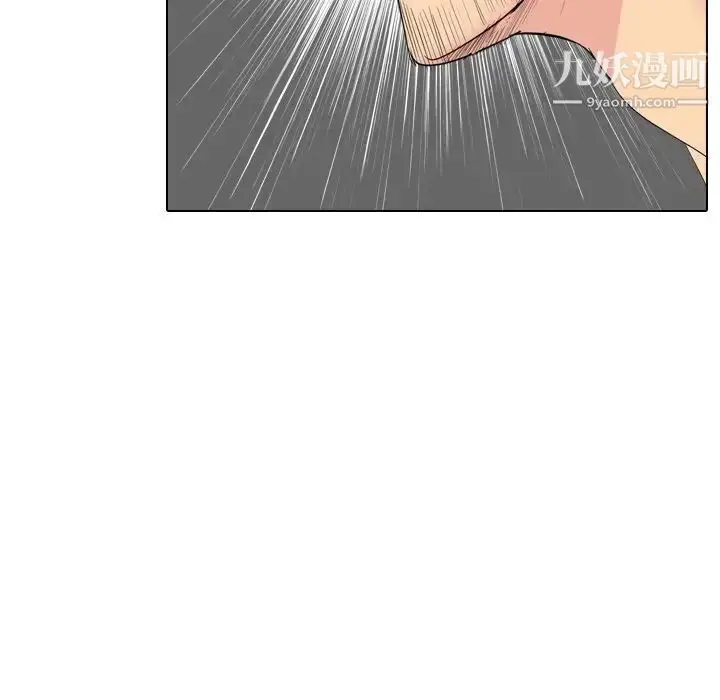 漫画《姐姐的秘密日记》第29话第65张图
