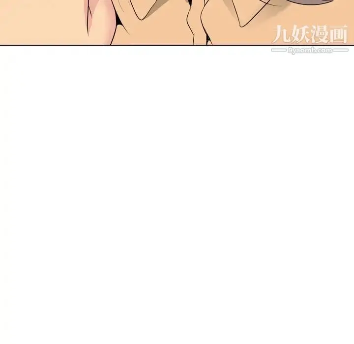 漫画《姐姐的秘密日记》第29话第69张图