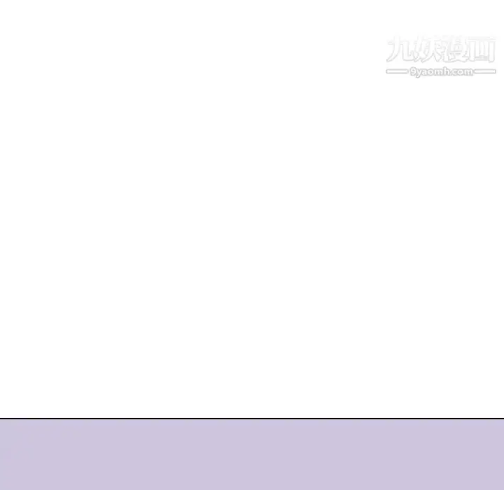 漫画《姐姐的秘密日记》第29话第7张图