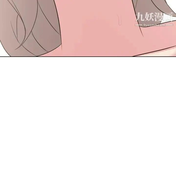 漫画《姐姐的秘密日记》第10话第118张图