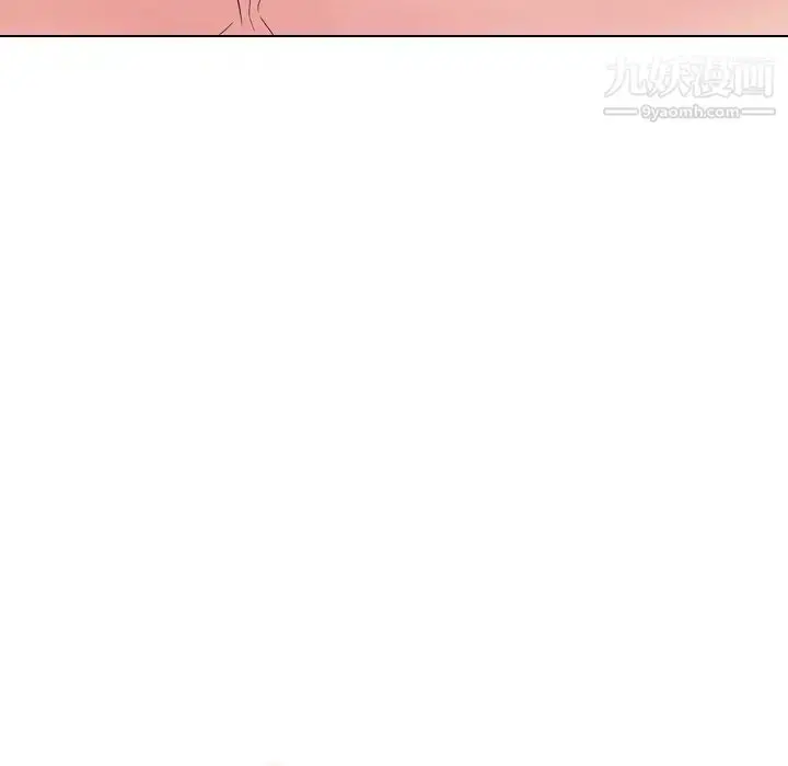 漫画《姐姐的秘密日记》第10话第28张图