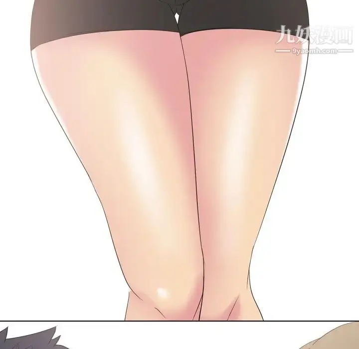 漫画《姐姐的秘密日记》第10话第81张图