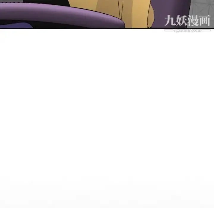 漫画《姐姐的秘密日记》第10话第88张图