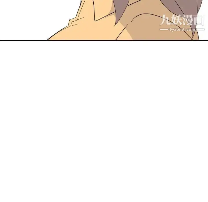 漫画《姐姐的秘密日记》第10话第98张图