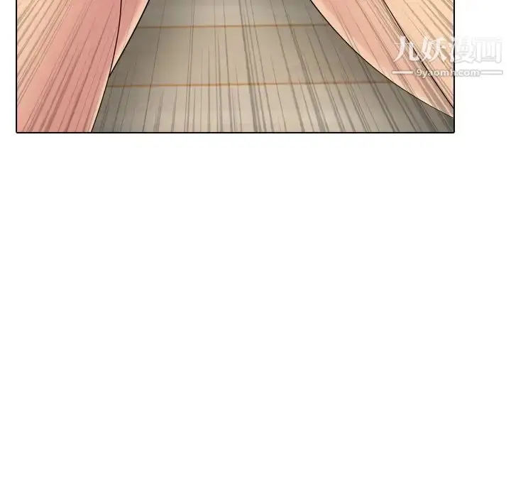 漫画《姐姐的秘密日记》第24话第126张图