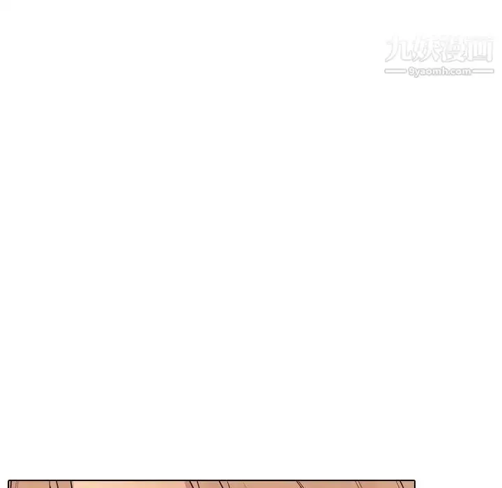 漫画《姐姐的秘密日记》第24话第135张图