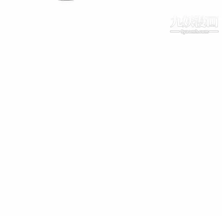 漫画《姐姐的秘密日记》第24话第138张图