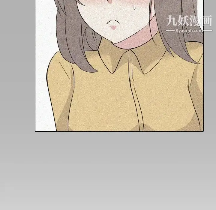 漫画《姐姐的秘密日记》第24话第181张图
