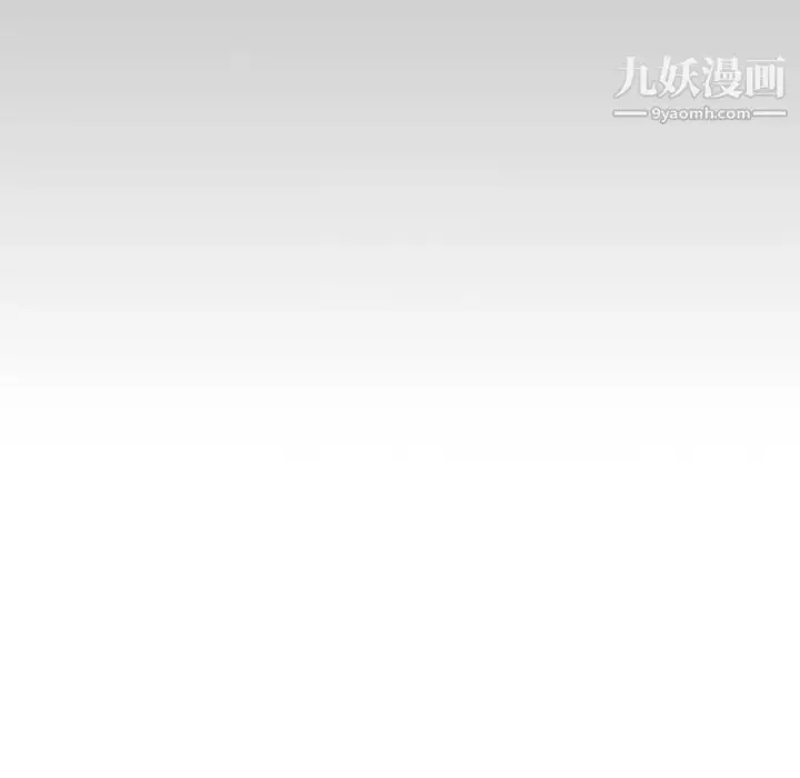 漫画《姐姐的秘密日记》第24话第182张图