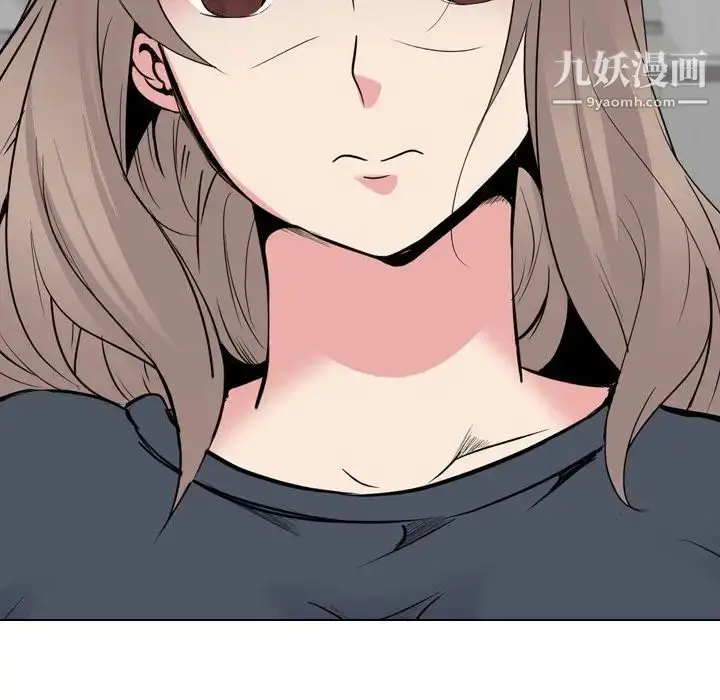 漫画《姐姐的秘密日记》第24话第191张图