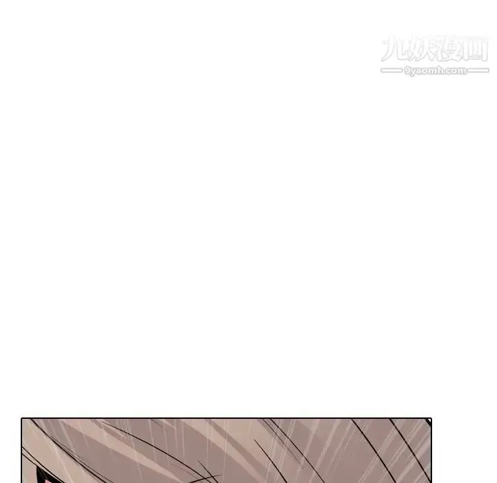 漫画《姐姐的秘密日记》第24话第198张图