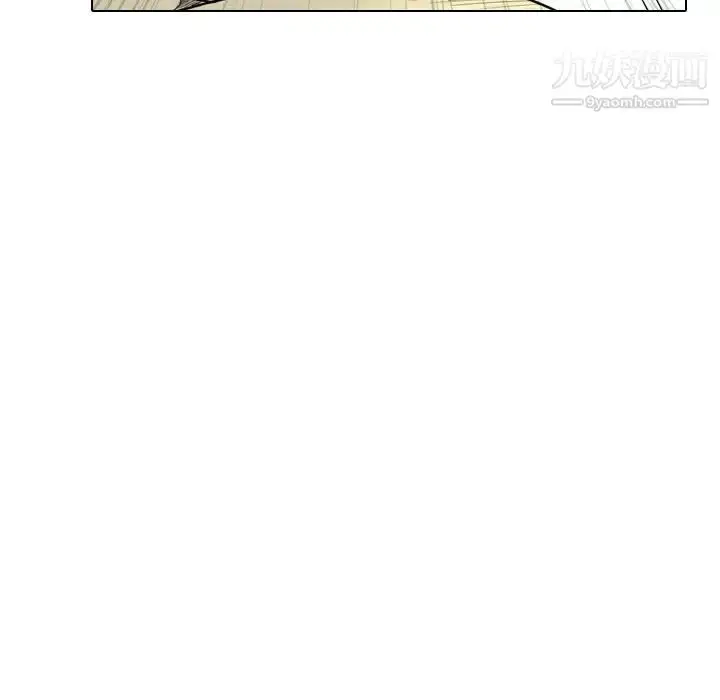 漫画《姐姐的秘密日记》第24话第202张图