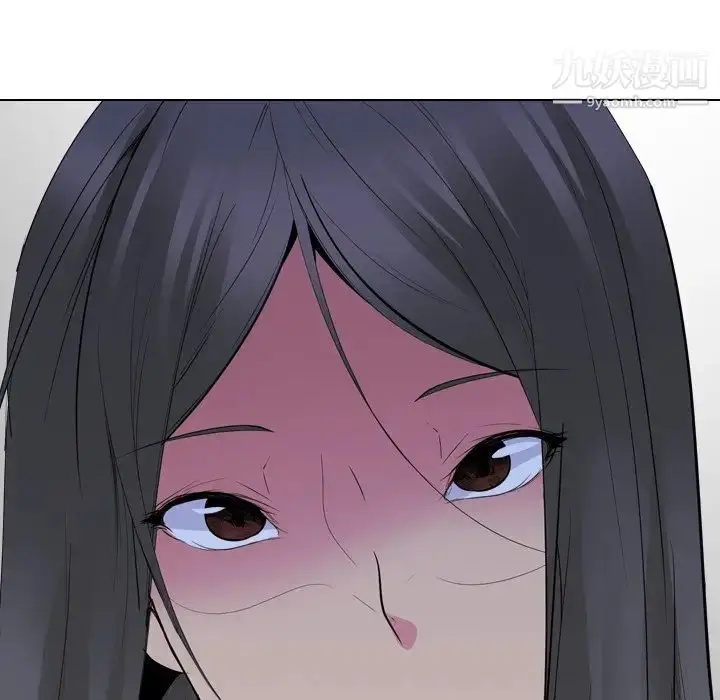漫画《姐姐的秘密日记》第24话第206张图