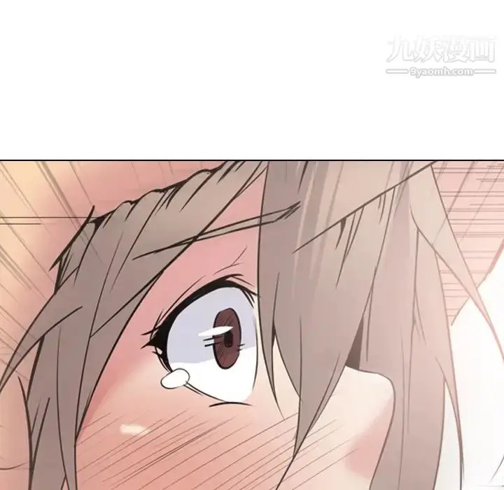 漫画《姐姐的秘密日记》第24话第65张图