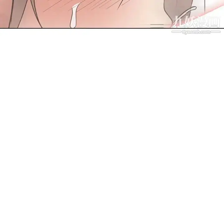 漫画《姐姐的秘密日记》第24话第66张图
