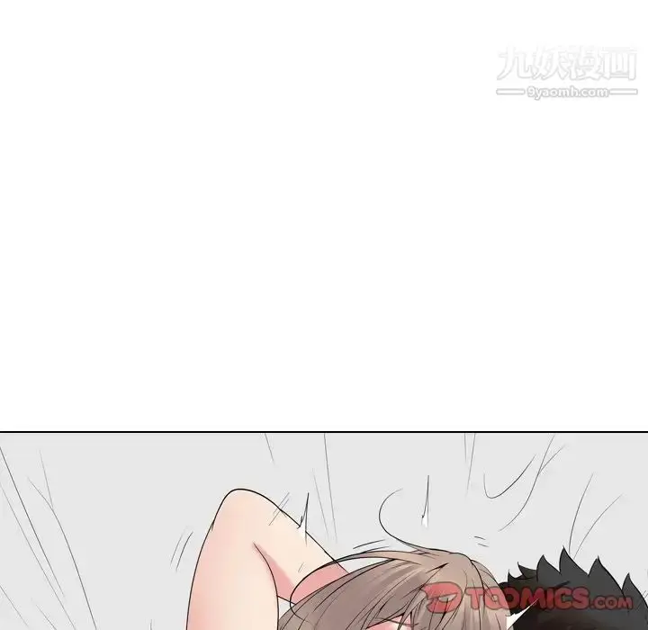 漫画《姐姐的秘密日记》第24话第76张图