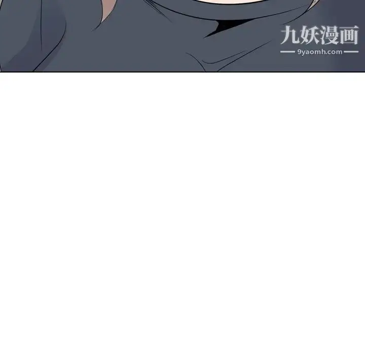 漫画《姐姐的秘密日记》第24话第92张图