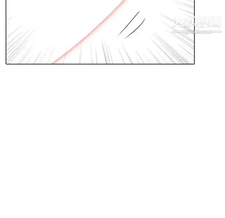 漫画《姐姐的秘密日记》第30话第136张图